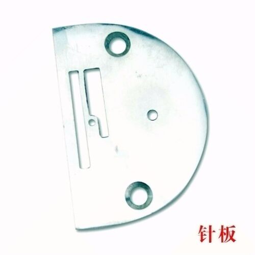 家用缝衣机老旧缝纫机配件华南牌锁边机老式缝纫机配件孔雀牌摆轴