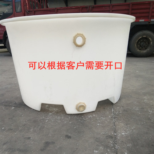 塑料叉车桶50-1500L牛筋加厚地牛周转水桶圆形食品腌制泡菜带脚桶