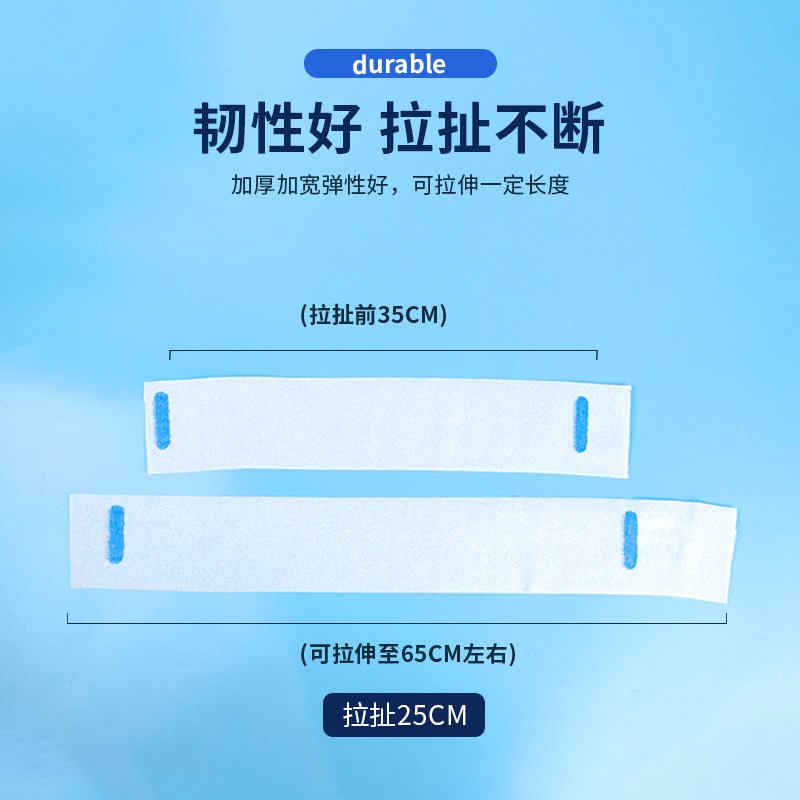 理发店一次性围脖纸护颈巾专用防碎发美发剪发颈纸发廊用品大全