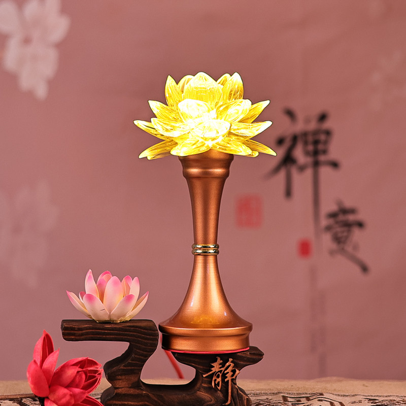 莲花灯新款家用一对插电LED七彩荷花灯供灯插电式财神灯红光黄光