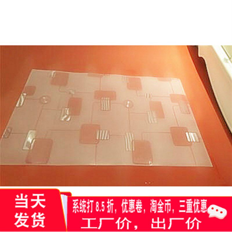 月90*120pvc地垫门垫厨房防滑垫防水垫子地垫橡胶垫塑料楼梯满铺