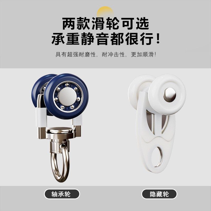 超宽隐藏款静音连体窗帘轨道静音滑轨双轨一体挂钩式导轨窗帘盒杆