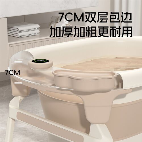 婴儿洗澡盆宝宝浴盆坐躺大号可折叠家用小孩泡澡游泳桶儿童洗澡桶