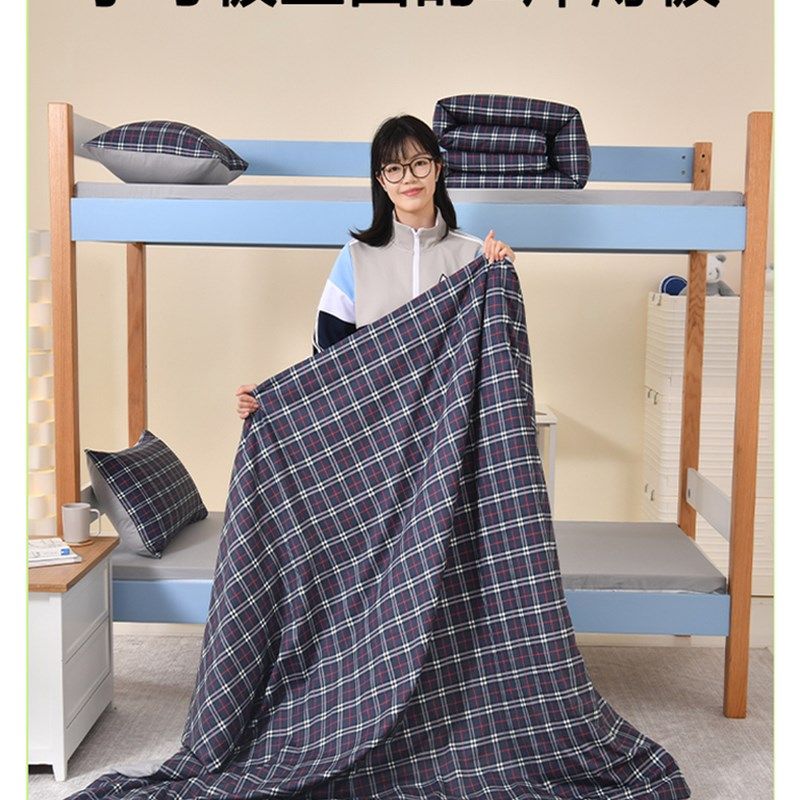 庄里之家大学生宿舍双层单人床女生宿舍包成七件套,宽90cm