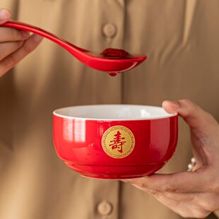 百岁寿碗宝宝周岁食福碗定制老人生日寿宴答谢回礼陶瓷长寿面碗