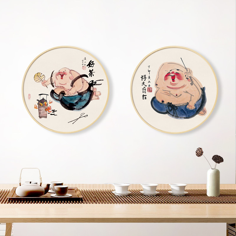 黄永玉新中式禅意装饰画茶室背景墙挂画入户玄关墙画书房餐厅壁画