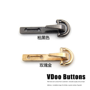 DIY纽扣扣子专卖 高档合金隐形领钩领勾金属风纪扣大衣扣