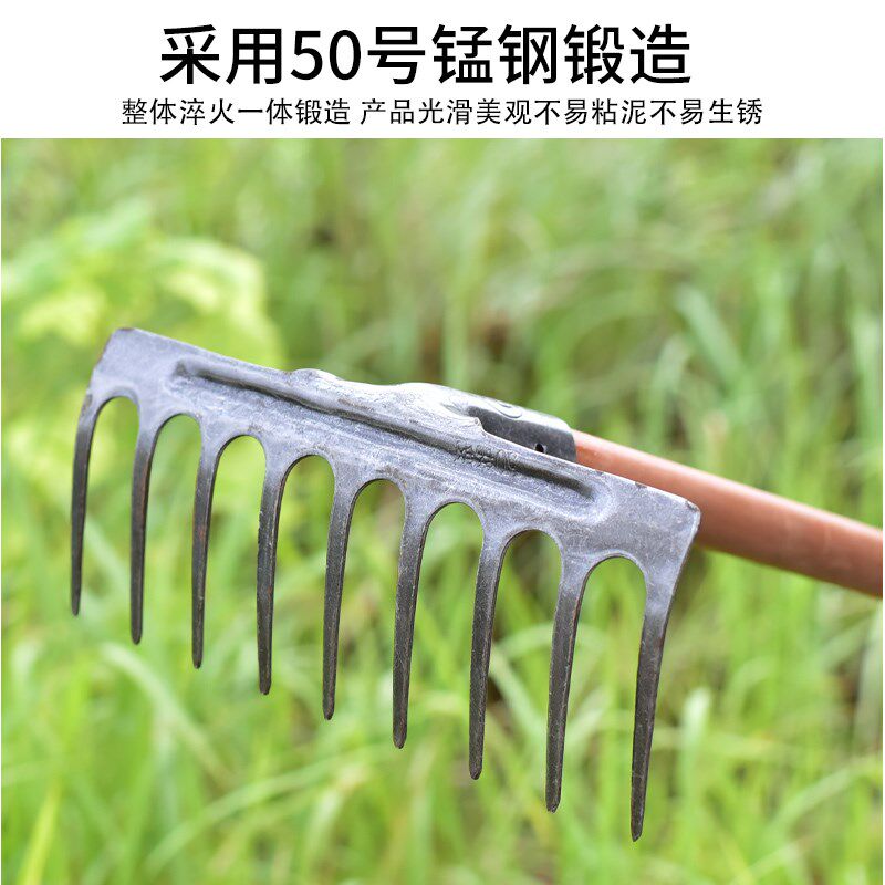 农用耙子松土搂草锄头除草神器翻地九齿钉耙农具不锈钢铁耙子挖地