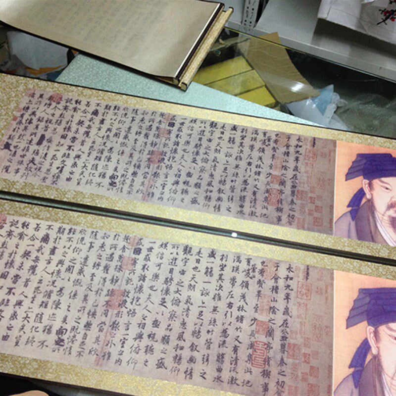 齐白石国画素雅装饰挂画卷轴画四条屏卷轴画小鱼都来招财花鸟字画