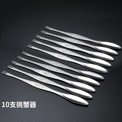吃蟹工具蟹针304不锈钢家用蟹剪蟹八件吃蟹黄勺子大闸蟹钳剥螃蟹