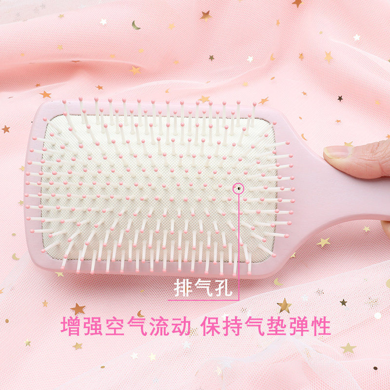 气垫梳美发化妆造型师气囊梳子头皮按摩女士专用钢针方形木质板梳图片