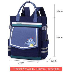 印字中小学生补习袋儿童补课包手提拎书包斜跨美术袋大容量可双肩