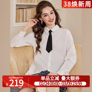 下摆木耳花边气质衬衣甜心减龄上衣女 女26春季 白鹿语白色长袖 衬衫