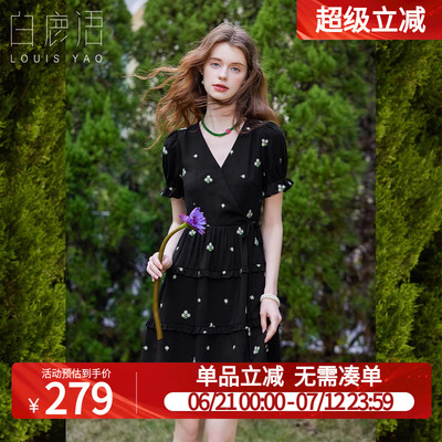 白鹿语法式绣花V领碎花裙25夏新款气质复古收腰显瘦短款女连衣裙