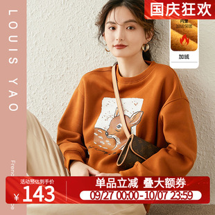 白鹿語小鹿印花休閑上衣2024冬季 衛(wèi)衣女 加絨加厚圓領寬松落肩長袖