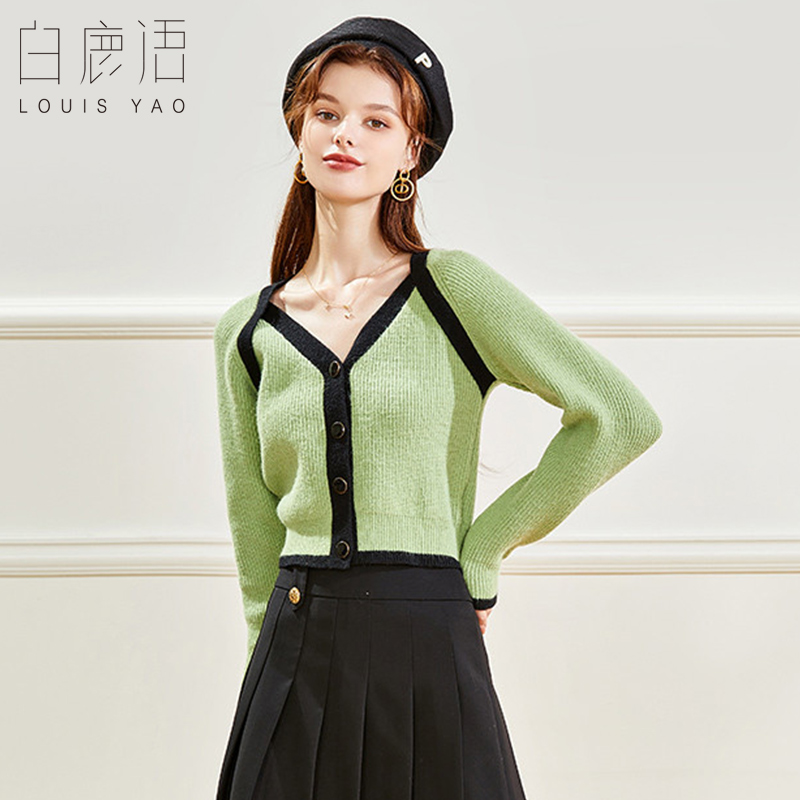 白鹿语设计感撞色拼接毛衣