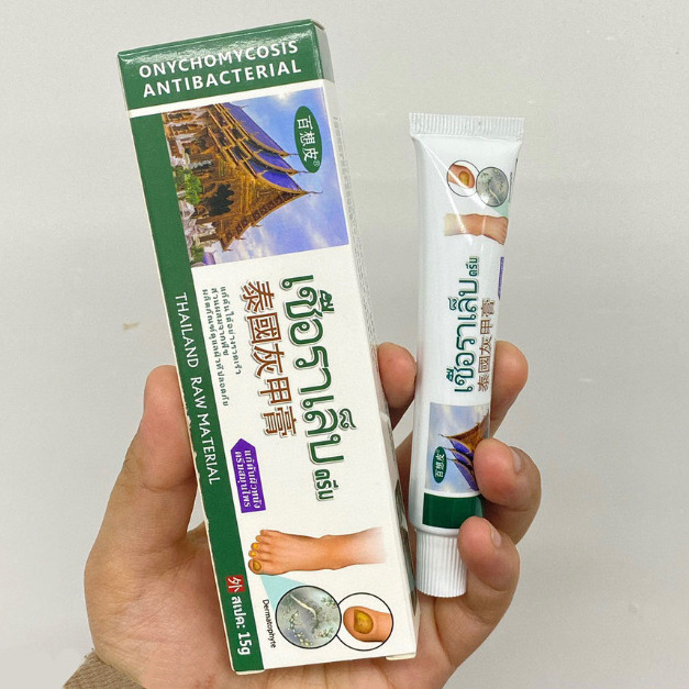 泰国百想皮灰甲膏15g/支草本配方安全温和【天猫正品】爆款 2送1