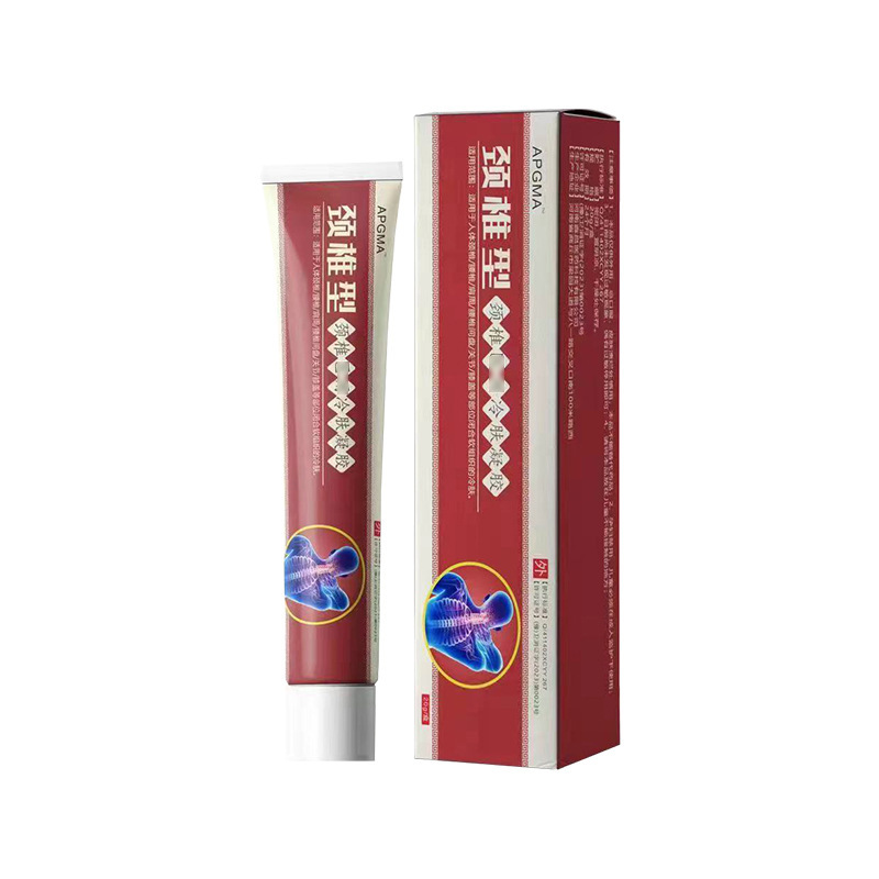 APGMA颈椎型冷敷凝胶【天猫正品】直播爆款 拍2送1