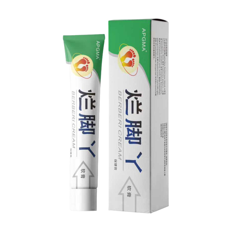 APGMA烂脚丫保健软膏皮肤外用乳膏【天猫正品】直播爆款 拍2送1
