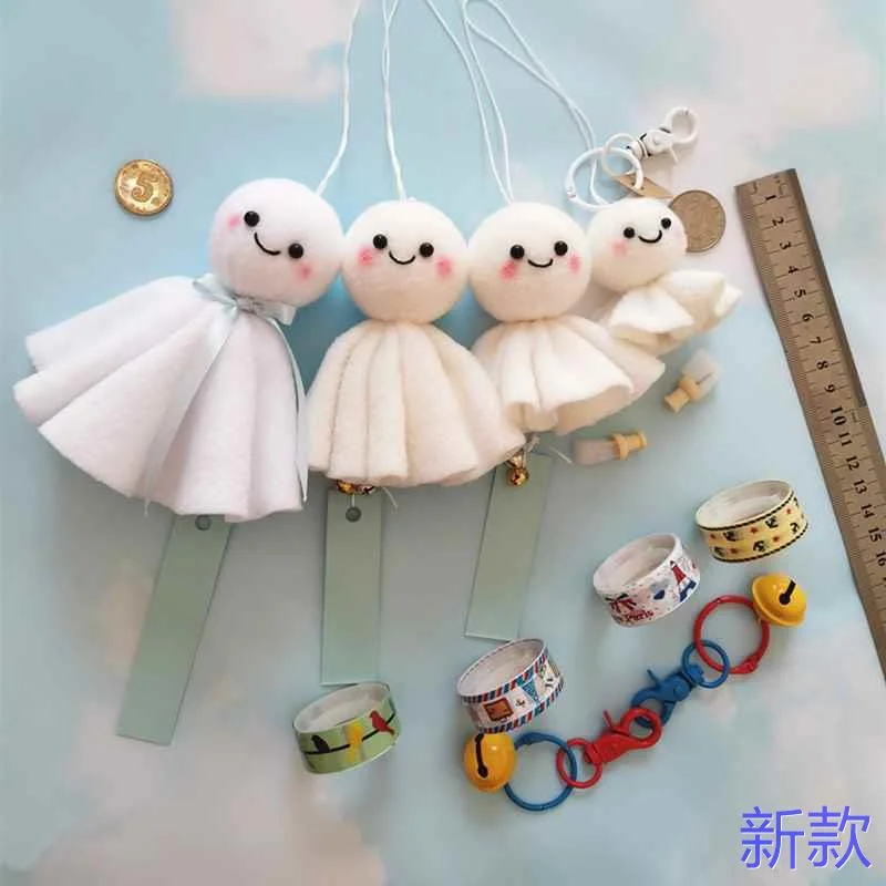 喜事晴天娃娃原创手工布偶超萌书手机包钥匙挂件正版新款