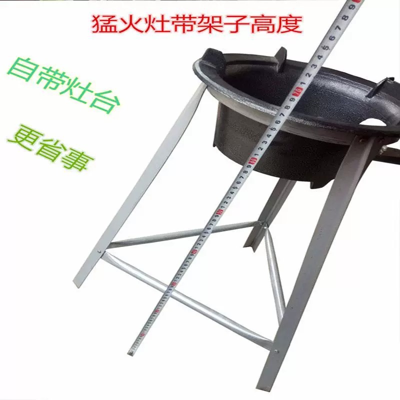 煤气灶架子商用燃气灶支架户外炉