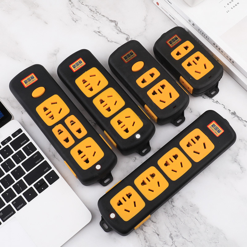 黑金刚插座纯铜无线接板家