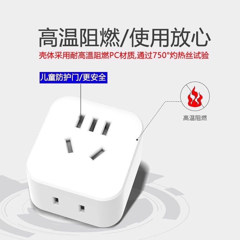 适用9号小牛雅迪绿源哈啰