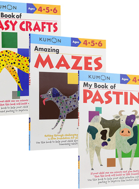 英文原版练习册Kumon Basic Skills Workbooks Ages 4-6 公文式教育 儿童动脑的手工书3册套装教辅 4-6岁 迷宫 拼贴 益智游戏