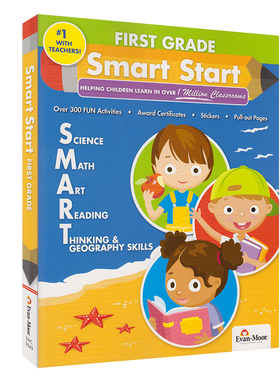 Evan-Moor Smart Start First Grade 1 英文原版美国加州教辅Skill Sharpeners技能铅笔刀综合版 1年级 critical thinking进口图书