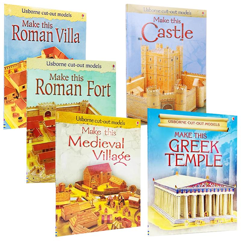 Usborne Cut-out Models 尤斯博恩 立体剪纸模型系列 中世纪城堡罗马希腊  STEAM 手工活动 历史科学认知 英文原版进口儿童图书