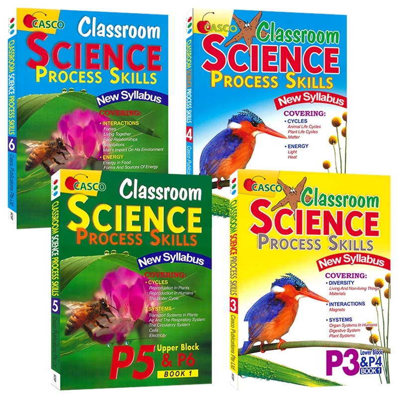 Casco Classroom Science Process Skills 课堂科学过程技能 新加坡科学 英文教辅 3-6年级 科学探索 小学科学 英文原版进口图书