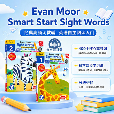 SightWords美国加州高频词