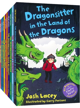 The Dragonsitter 龙保姆10册 奇幻魔法章节小说 小学生课外读物 幽默搞笑 趣味冒险恐龙主题 英文原版进口图书