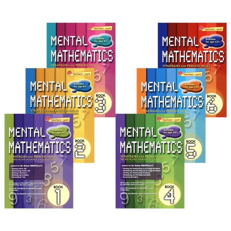 超级心算法小学英语教辅