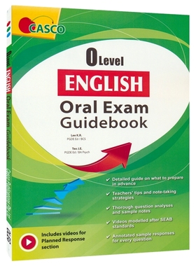 Casco O Level English Oral Guidebook 新加坡英语 GCE O水准英语口语考试完全指南 英文原版进口图书