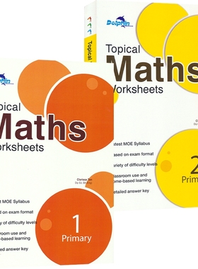 Dolphin Topical Maths Worksheets 1-2 新加坡数学 海豚专题数学练习册 小学数学 1-2年级  基础提高 英文原版进口图书