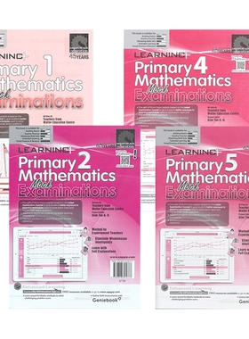 Learning Primary Mathematics Mock Examination 新加坡数学 学习系列数学模拟测试题 1/2/4/5 年级 英文原版进口图书