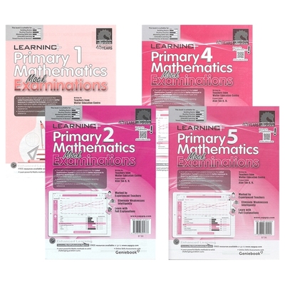 LearnigPmyMthcsokE新加