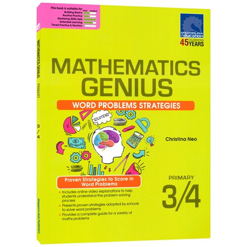 新加坡数学 SAP Mathematics Genius Word Problem Strategies 数学应用题练习册 小学3-4年级教辅 CPA教学法 建模思维 英文原版