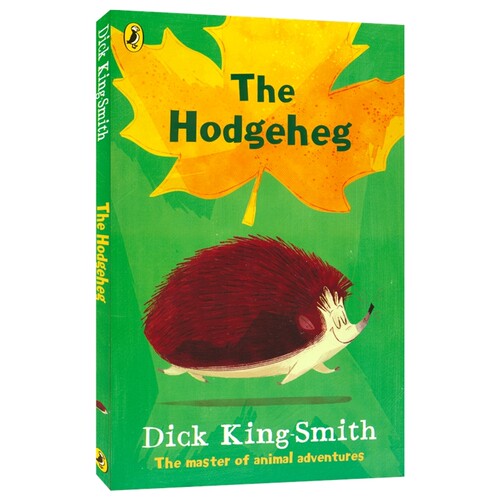The Hodgeheg 霍奇赫格 刺猬小不点 Dick King Smith 章节小说 小学英语课外读物 英文原版进口儿童图书