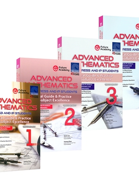 新加坡数学 初中提高版练习册 SAP Advanced Mathematics Express And Ip Secondary 1-4  快捷课程 IP直通车 数学教辅 英文原版