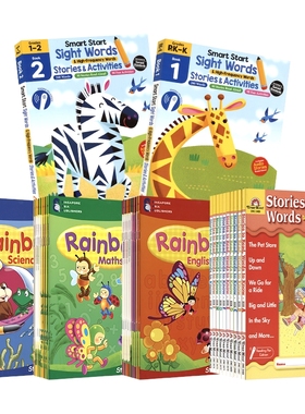 点读版 SAP Rainbow Math English Evan-Moor Stories To Read Smart Start Sight Words 幼儿园小学儿童进口教辅 英文原版练习册