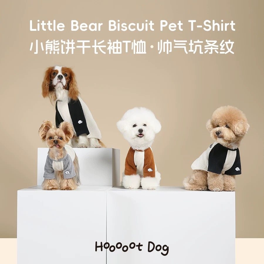 【饼干T恤】小熊饼干长袖T恤宠物衣舒适雪纳瑞小型犬保暖