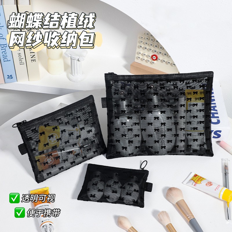 小红书推荐透明网纱化妆包收纳图片