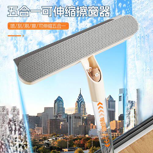五合一擦窗器双面可伸缩缝隙刷
