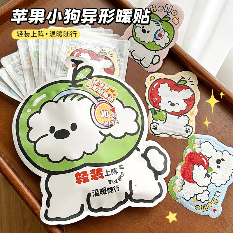 卡通发热暖贴可爱暖宝宝贴自发热学生暖手冬天女生用月经暖热敷贴
