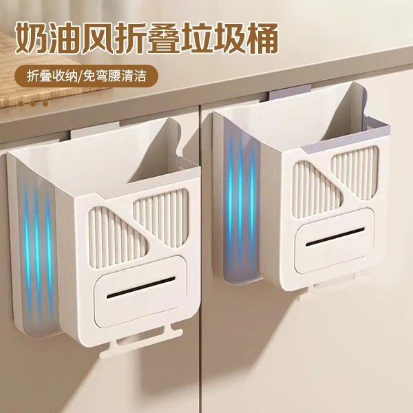 ���ͷ��۵�����Ͱ�����ڹ�ʽ���۵����ó��������ר�ò�������Ͱ