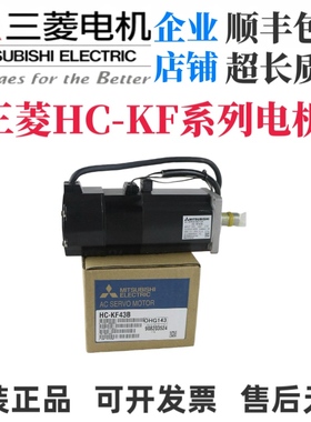 三菱HC-KF053/53BD/53K/13/13BD/13K/23/KF23BK/23K/43BK/KF73BK