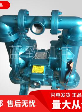 双气动泵排污泵SKYLINK原装斯凯力LS40,AA-AA-SP-SP-SP-00