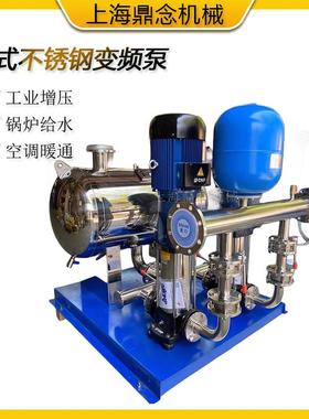 CDM/F32-150-2 380V学校锅炉给水立式不锈钢循环变频供水设备